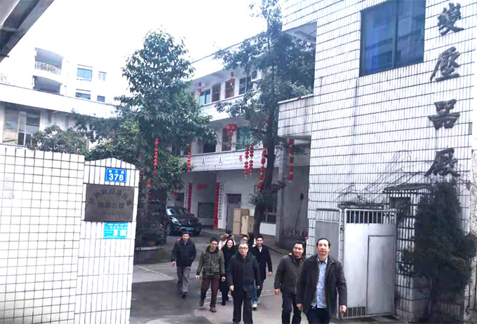 公司一角