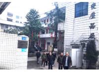 公司一角