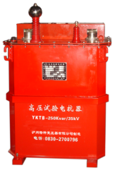 高压试验电抗器YKTB－50kVA/35kV