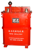 高压试验电抗器YKTB－250kVA/35kV