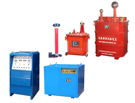 成套工频谐振耐压试验装置YKTB－500～3000kVA/40～136kV