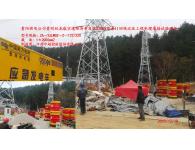 贵州筑赤II线220KV电缆交流耐压试验现场