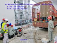 重庆蟠龙抽水蓄能电站500kV主变试验现场
